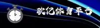 怎么下载欧亿体育官方最新版？点击获取OYY最新安装包